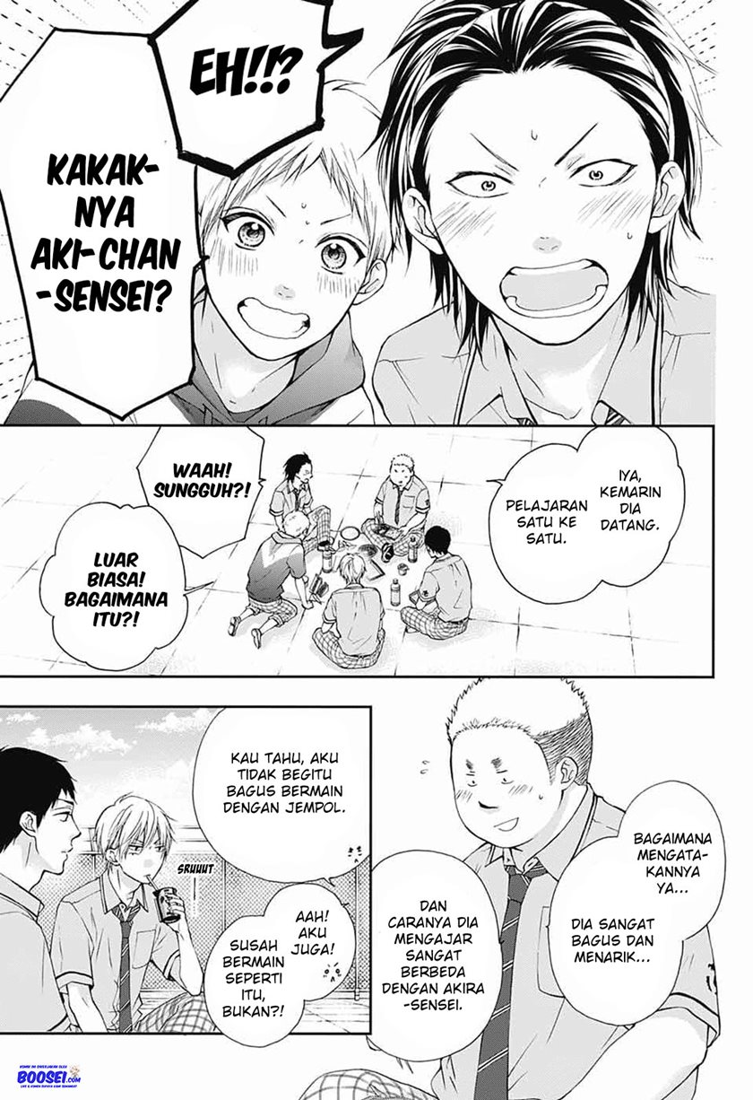 Kono Oto Tomare! Chapter 86 Gambar 13